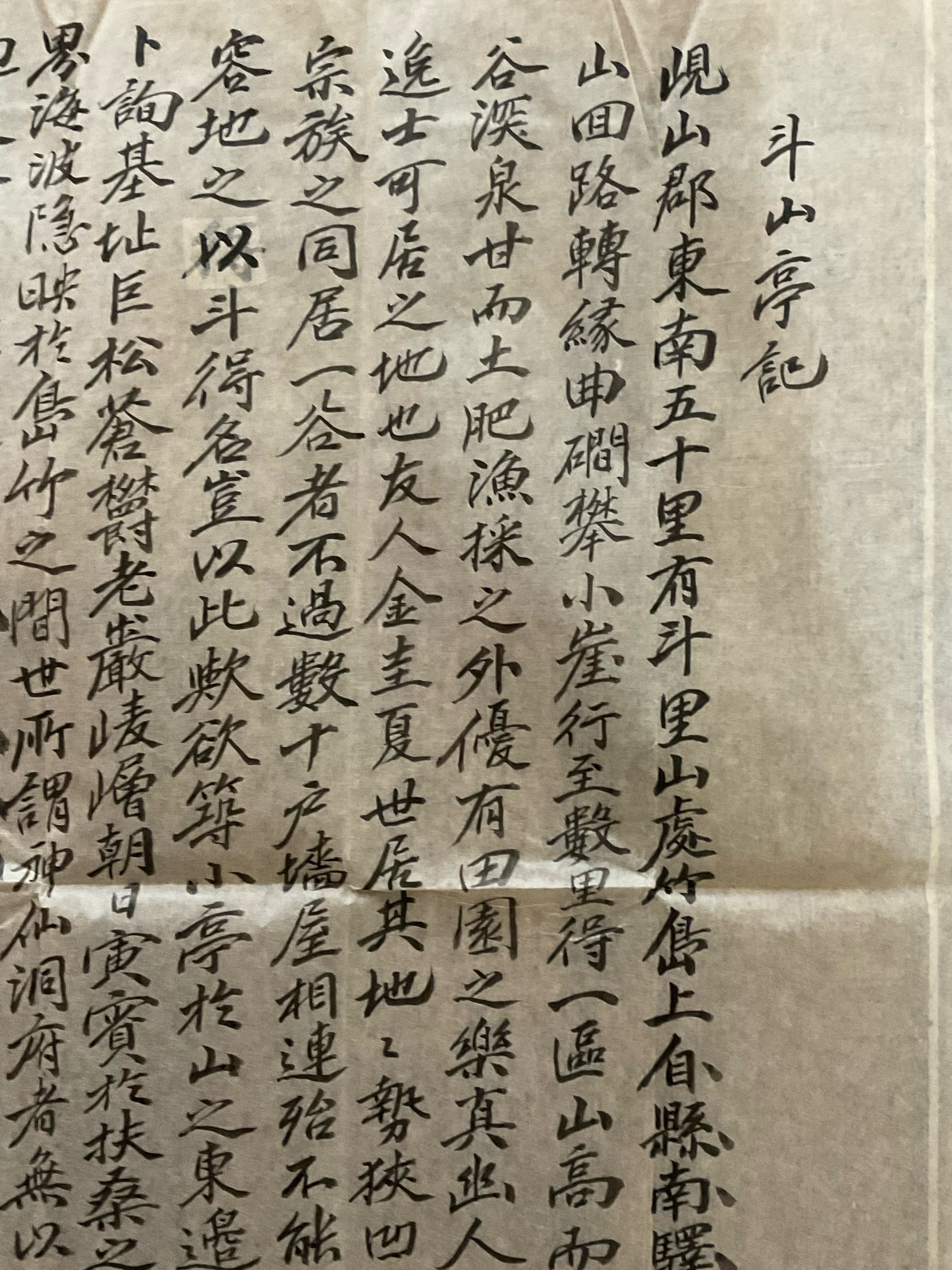 두산정기 표지
